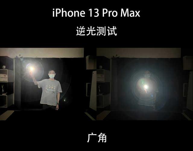 iphone 13和11promax拍照对比（苹果iPhone13ProMax拍照评测）(31)