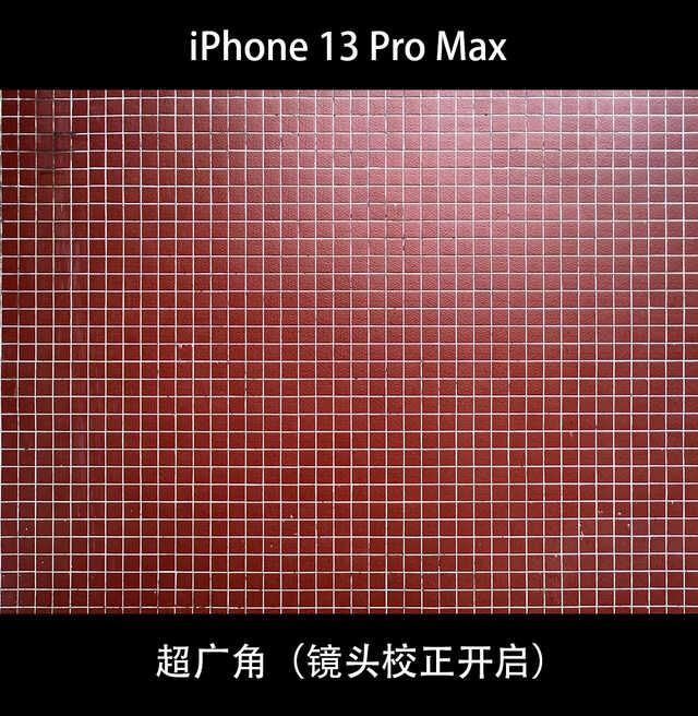 iphone 13和11promax拍照对比（苹果iPhone13ProMax拍照评测）(37)
