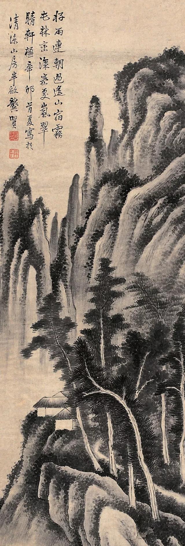 古代龚贤山水画临摹范本（千难万苦成就了他的傲世丹青）(65)