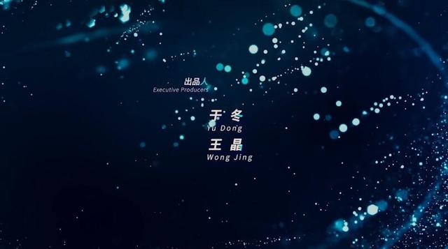 甄子丹王晶合作巨型电影（王晶无厘头喜剧）(8)