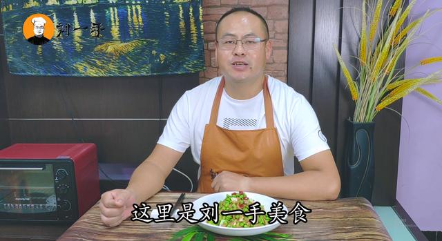 毛豆炒萝卜干怎么做好吃（一道经典的下饭菜）(8)