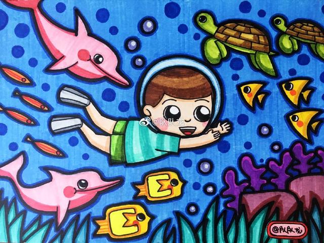 儿童怎么画海底世界简笔画（马克笔儿童画-海底世界主题合集）(5)