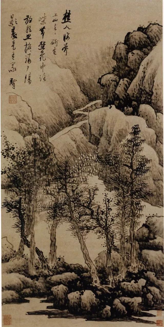 古代龚贤山水画临摹范本（千难万苦成就了他的傲世丹青）(38)