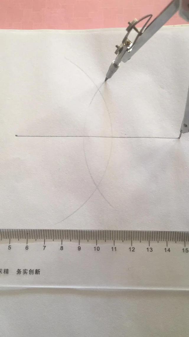 如何画一个线段的垂直平分线（直线的垂直平分画法）