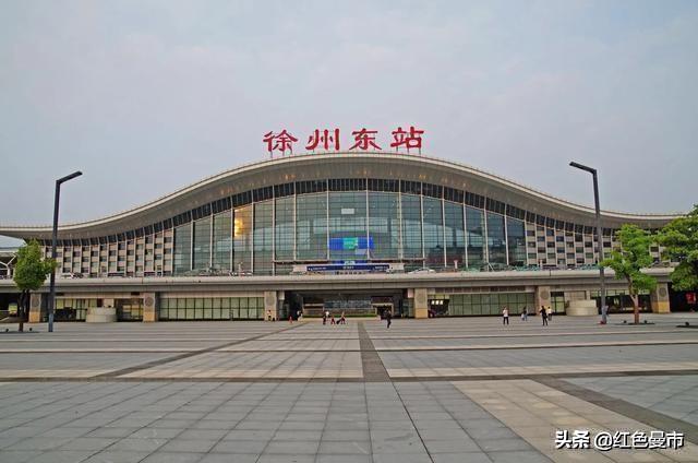 在徐州交汇的两大铁路干线（江苏省两大铁路枢纽南京和徐州）(8)