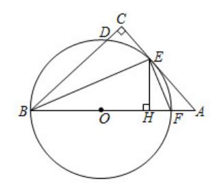 初中数学圆的综合题的解题技巧（分享一道初中数学有关圆的综合题）(1)
