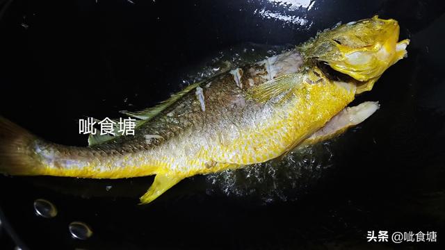 大黄花鱼的红烧做法大全家常（黄花鱼是越黄越好吃吗）(3)