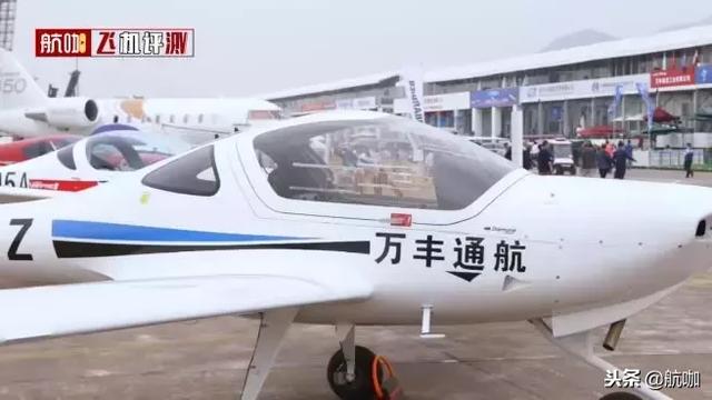新舟800飞机参数（吴维静态评测售价198万级钻石DA20私人飞机）(1)