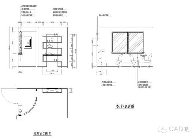 cad用建筑图画墙体最快的方法（CAD-室内装修绘图讲解）(18)
