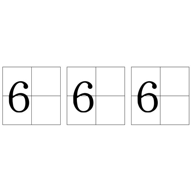 666代表什么意思（666的含义）(1)
