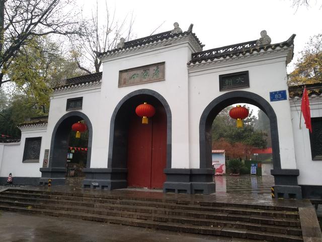南京最有名的寺庙是哪一个（南京58座寺庙名录）(29)