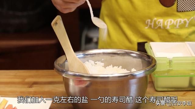 剩米饭怎么做成寿司（剩米饭还做在蛋炒饭）(4)