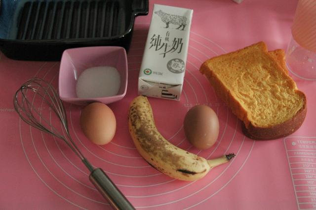 牛奶芒果酸奶布丁（精粗布丁下午茶）(3)