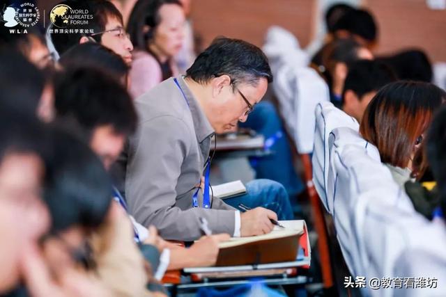 上海复旦大学最年轻科学家（上海海洋大学最强大脑）(29)