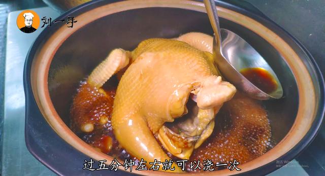 正宗粤菜豉油鸡做法（半碗生抽一只鸡）(6)