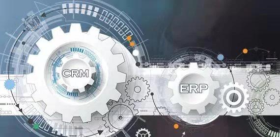 跨境电商常用erp系统（跨境B2B电商办公软件详解:ERP）(2)
