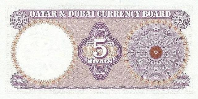 中东卡塔尔法定货币是什么（卡塔尔货币发展史㈠卡塔尔）(12)
