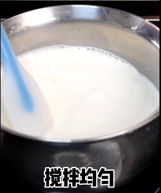 牛奶果冻布丁最简单的做法（芙拉薇赫自制美食系列）(5)