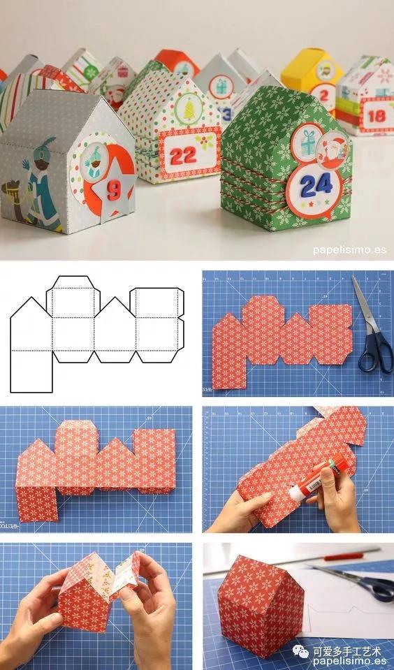 礼物盒怎么做可以弄成各种样子（各种礼品盒DIY图解）(7)