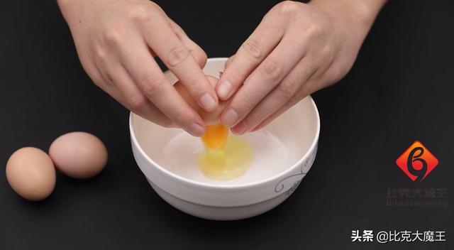 水蒸蛋怎么蒸得又嫩又滑（教你做水蒸蛋的技巧）(2)