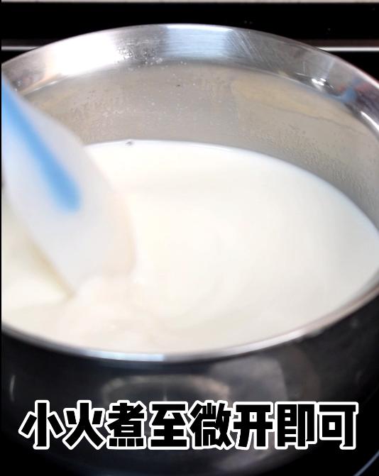 牛奶果冻布丁最简单的做法（芙拉薇赫自制美食系列）(6)