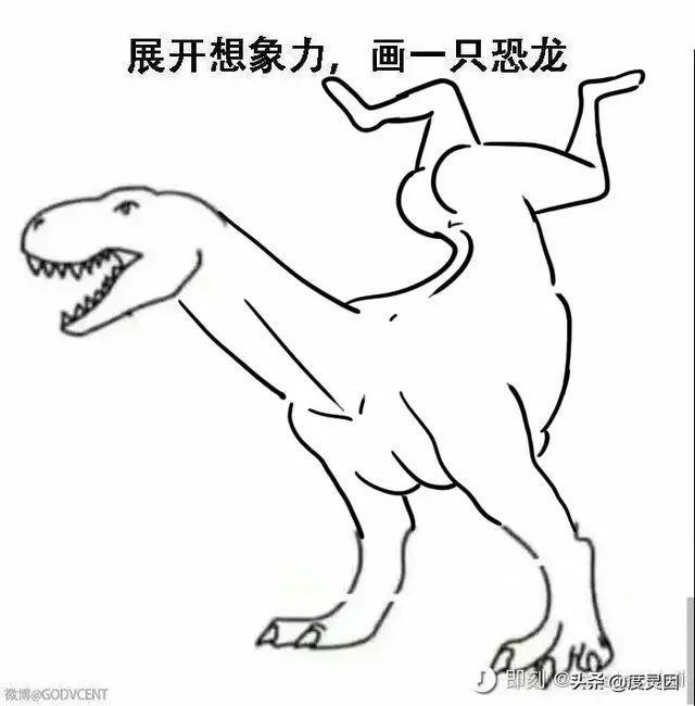 发挥想象画一只恐龙（发挥想象力画一只恐龙）(3)