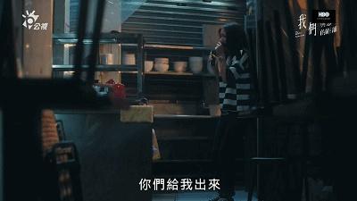 贾静雯新剧啥时候播出（罪恶不会因掩饰灭亡）(11)