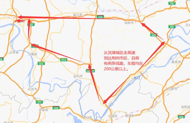 洪湖市属于荆州市的哪个区（离荆州车程200公里）(2)