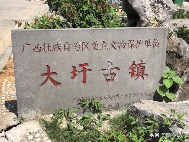 广西桂林山水旅行攻略（桂林山水甲天下）(38)