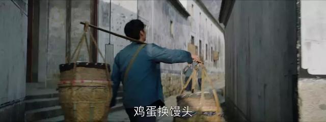 杨烁王凯最新的电视剧是什么（杨烁大江大河真是国产良心好剧）(20)