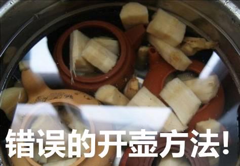 紫砂壶开壶为什么要加入豆腐（豆腐甘蔗开壶法）(5)