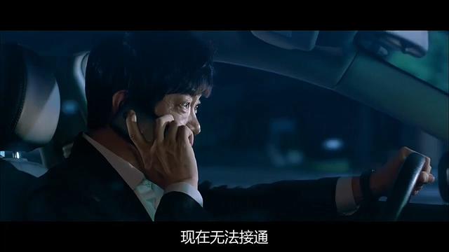 韩国电影剪辑合集（司机把我带到了陌生的地方）(197)