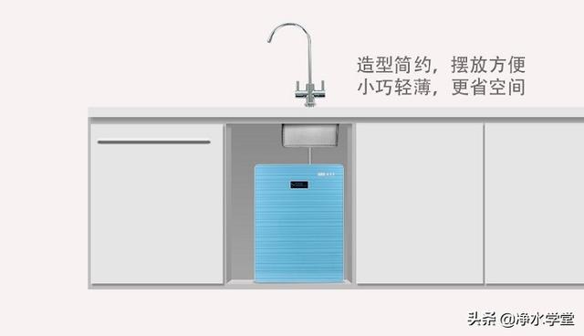 家庭净水器安装步骤（家用净水器如何安装）(1)