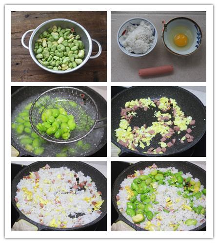 蚕豆怎么做好吃又简单又漂亮（分享蚕豆3种家常做法）(4)