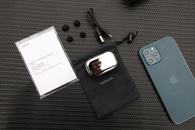 诺基亚p3600蓝牙耳机手机界面（新款诺基亚P3600圈铁真无线蓝牙耳机开箱体验）(6)