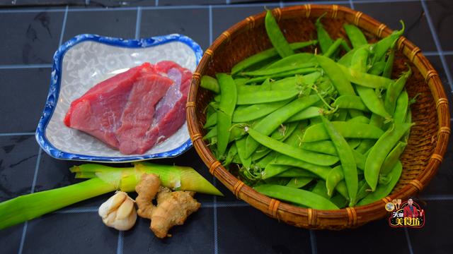 豌豆怎么炒的又好吃又简单（豌豆怎么做好吃）(2)