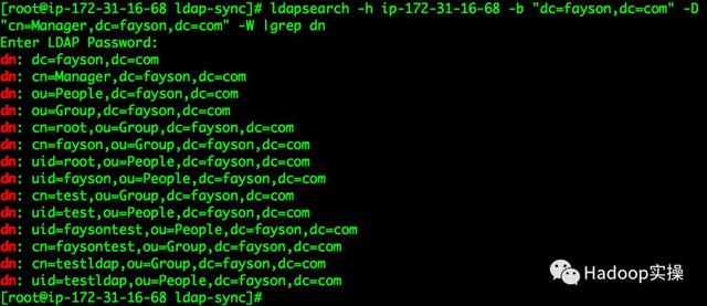 openwrt设置frp内网穿透教程（0229-如何RedHat7上实现OpenLDAP的主主同步）(20)