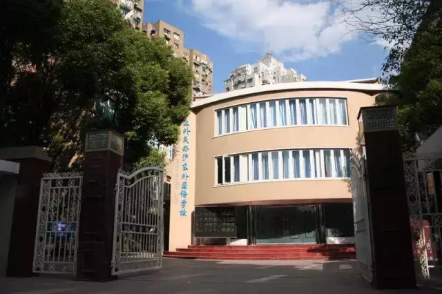 上海民办小学校排名（上海杨浦区54所小学大盘点）(7)