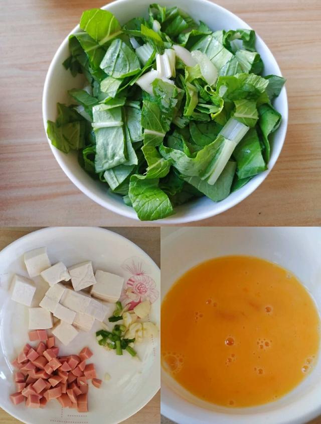 快手各种汤的做法大全（5分钟快手青菜豆腐汤）(2)