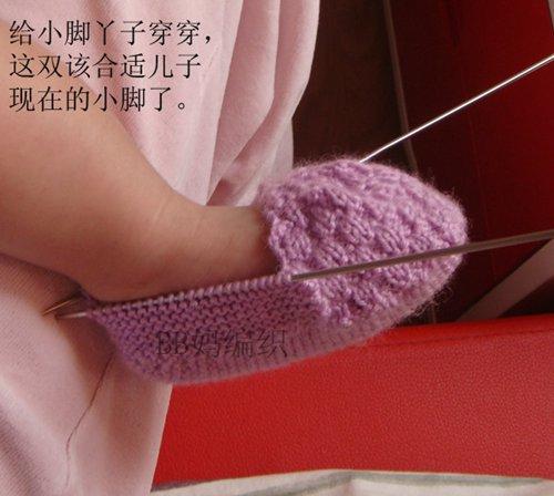 3个月婴儿毛线鞋编织教程全过程（宝妈文字图解宝宝鞋编织方法）(34)