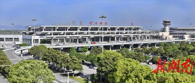 长沙黄花国际机场扩建（湖湘潮百年颂79长沙黄花国际机场建成通航）(6)