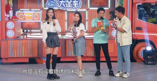 湖南台综艺节目的收视率（收视第一直播在线率破2）(14)
