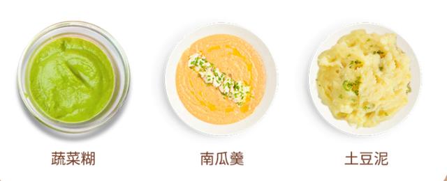 饺子馅绞肉机版（饺子好吃懒得剁饺馅）(45)