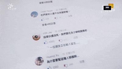 贾静雯新剧啥时候播出（罪恶不会因掩饰灭亡）(7)