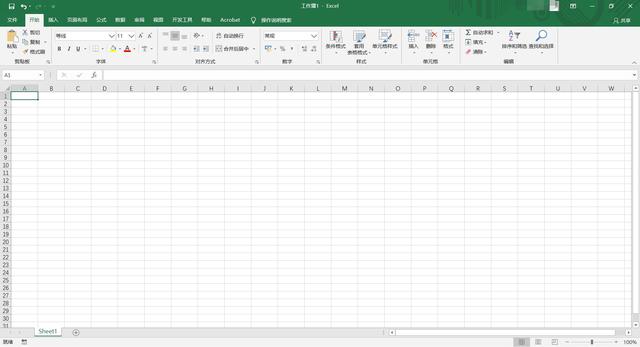 excel表格里的文字怎么调整行间距（如何调大Excel工作表中的文字行间距）