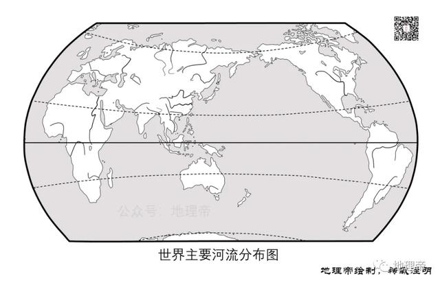 世界地理地形地图高清版可放大（世界基础地理高清地图）(6)