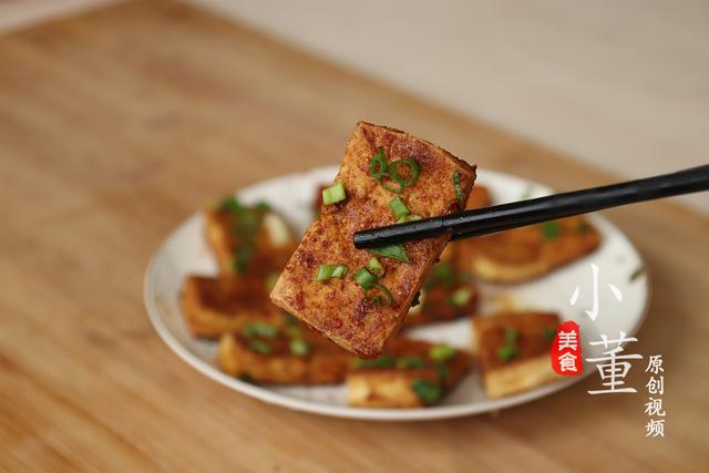 豆腐的几种家常做法（豆腐的8种家常的做法）(2)