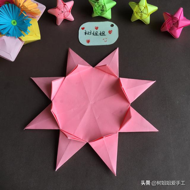 折纸向日葵儿童（太阳宝宝的折法）(12)