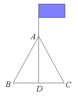 三角形全等六种方法（三角形全等的简单应用）(1)