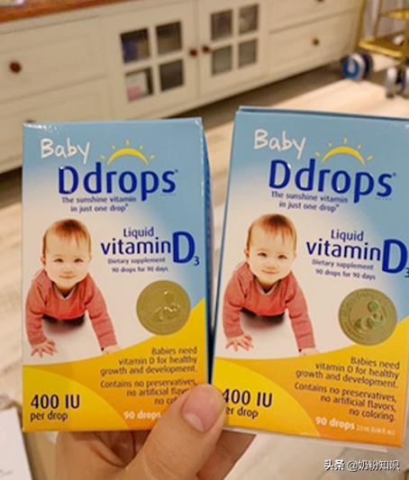 婴儿到底该吃维生素d还是ad（维生素D还是维生素AD）